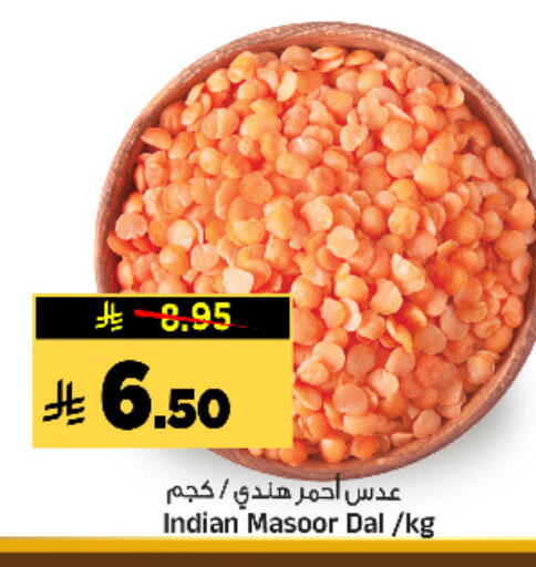 available at Al Madina Hypermarket in KSA, Saudi Arabia, Saudi - Riyadh