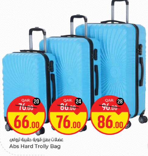 available at Paris Hypermarket in Qatar - Al Khor