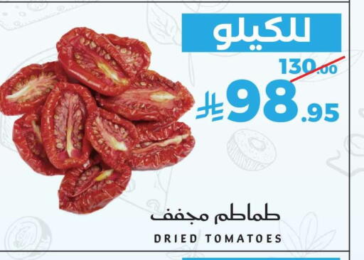 Tomato available at ميرا مارت مول in مملكة العربية السعودية, السعودية, سعودية - جدة