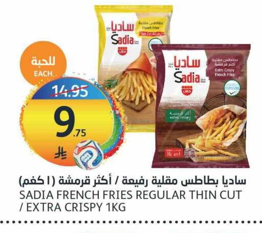 available at AlJazera Shopping Center in KSA, Saudi Arabia, Saudi - Riyadh