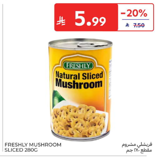 Mushroom available at Carrefour in KSA, Saudi Arabia, Saudi - Al Khobar