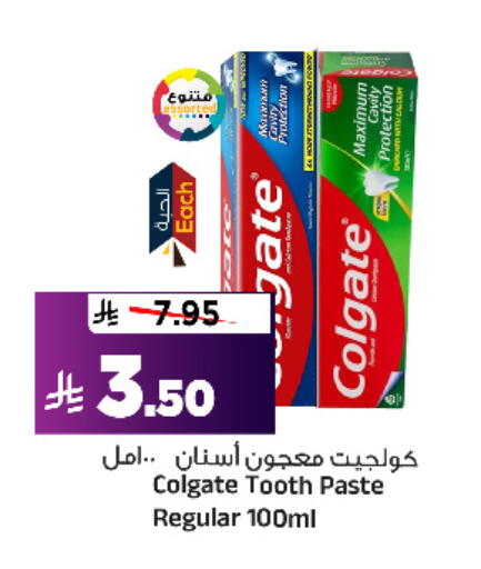 available at Al Madina Hypermarket in KSA, Saudi Arabia, Saudi - Riyadh