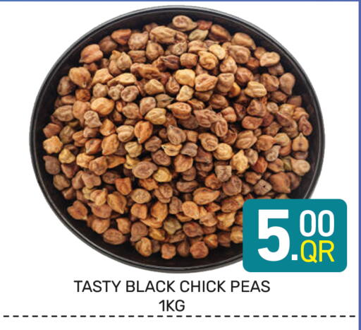 Peas available at Majlis Hypermarket in Qatar - Doha