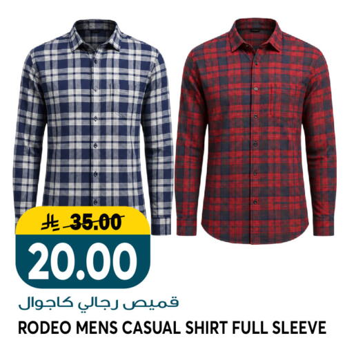 available at Grand Hyper in KSA, Saudi Arabia, Saudi - Jeddah