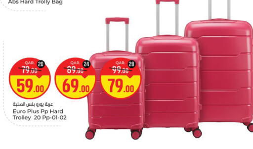 available at Paris Hypermarket in Qatar - Al Khor