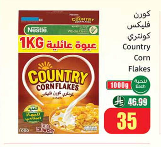 available at Othaim Markets in KSA, Saudi Arabia, Saudi - Al-Kharj