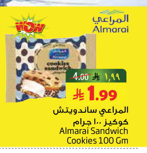 available at Layan Hyper in KSA, Saudi Arabia, Saudi - Al Khobar