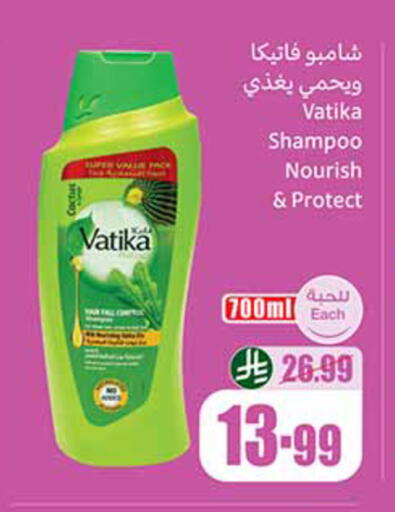 available at Othaim Markets in KSA, Saudi Arabia, Saudi - Al-Kharj