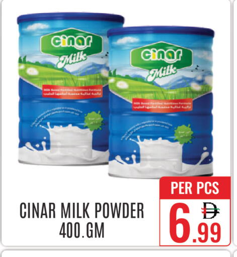 available at DAY STAR DEPARTMENT STORE.L.LC in UAE - Dubai