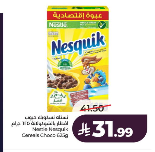 available at LULU Hypermarket in KSA, Saudi Arabia, Saudi - Al-Kharj