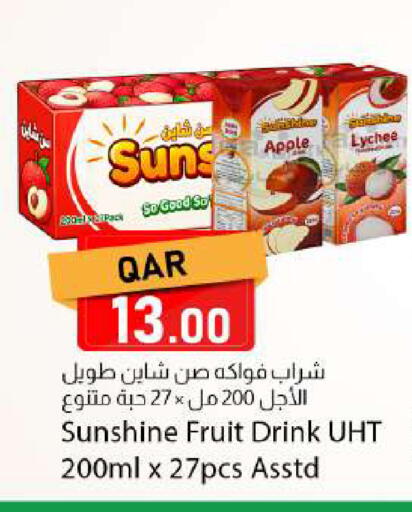 Apple Lychee available at دانا ماركت in قطر - الضعاين