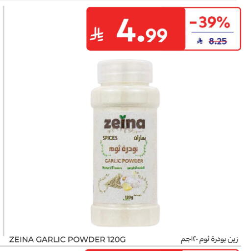 Garlic available at Carrefour in KSA, Saudi Arabia, Saudi - Al Khobar