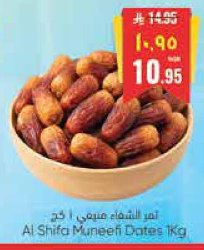 available at ستي فلاور in مملكة العربية السعودية, السعودية, سعودية - حائل‎