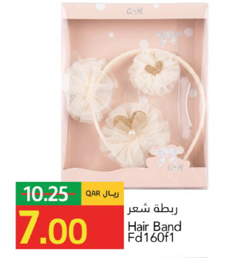 available at جلف فود سنتر in قطر - الريان