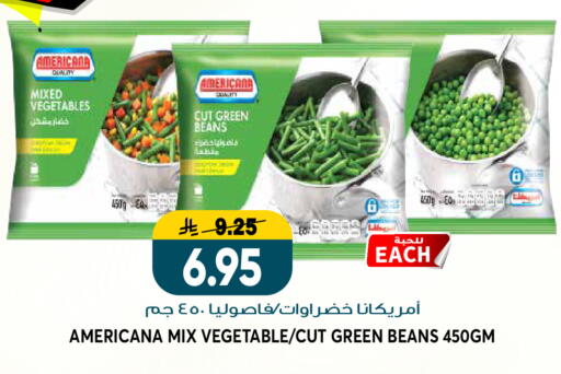 available at Grand Hyper in KSA, Saudi Arabia, Saudi - Riyadh