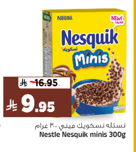 available at Al Madina Hypermarket in KSA, Saudi Arabia, Saudi - Riyadh