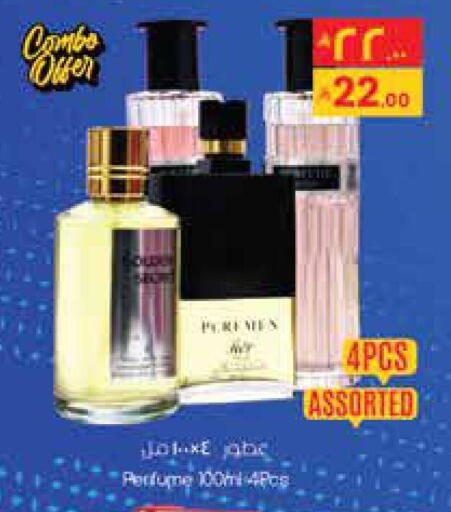 available at City Flower in KSA, Saudi Arabia, Saudi - Riyadh