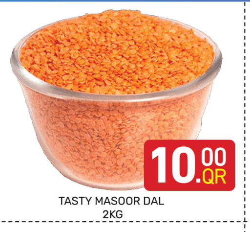 available at Majlis Hypermarket in Qatar - Doha