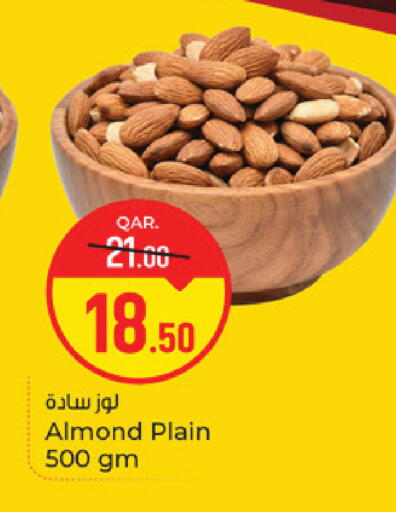 available at Paris Hypermarket in Qatar - Umm Salal