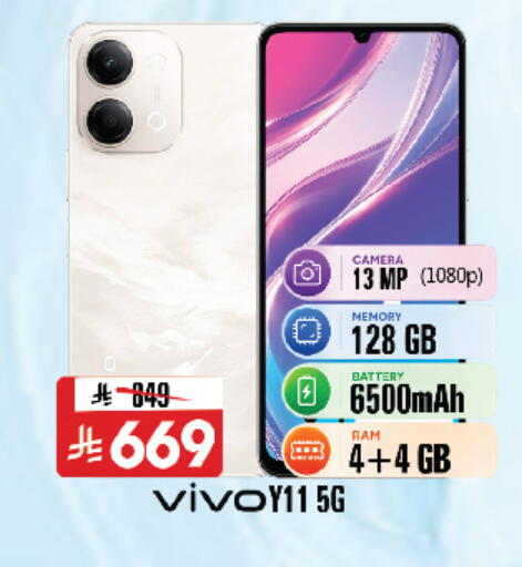 available at المدينة هايبرماركت in مملكة العربية السعودية, السعودية, سعودية - الرياض