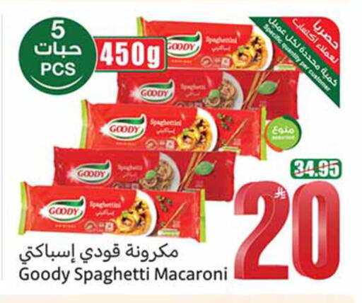 available at Othaim Markets in KSA, Saudi Arabia, Saudi - Al-Kharj