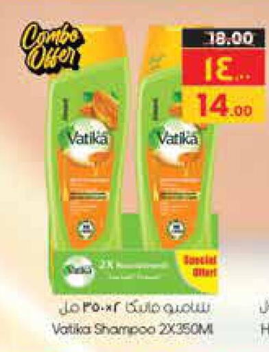 available at ستي فلاور in مملكة العربية السعودية, السعودية, سعودية - حائل‎