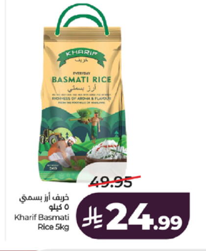 available at LULU Hypermarket in KSA, Saudi Arabia, Saudi - Jeddah
