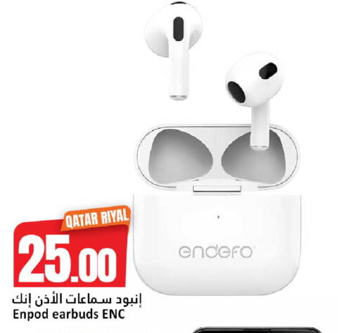 available at Dana Hypermarket in Qatar - Al Shamal
