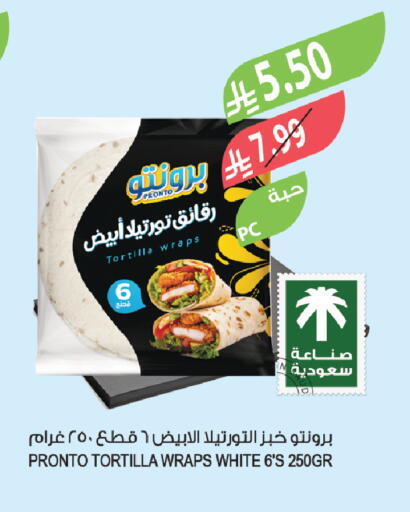available at Farm  in KSA, Saudi Arabia, Saudi - Al-Kharj