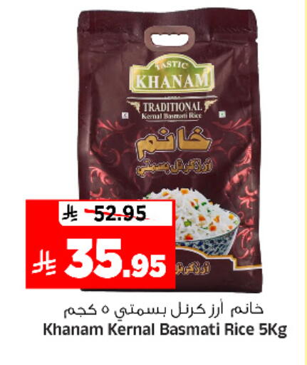 available at Al Madina Hypermarket in KSA, Saudi Arabia, Saudi - Riyadh