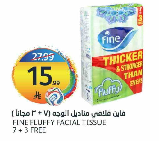 available at AlJazera Shopping Center in KSA, Saudi Arabia, Saudi - Riyadh