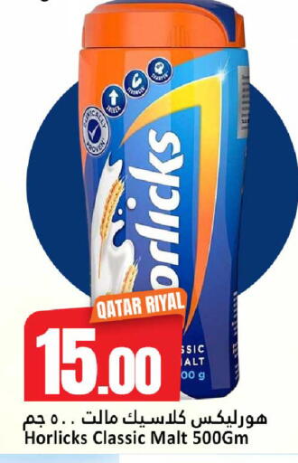 available at Dana Hypermarket in Qatar - Umm Salal
