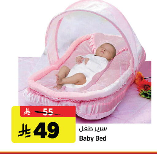 available at Al Madina Hypermarket in KSA, Saudi Arabia, Saudi - Riyadh