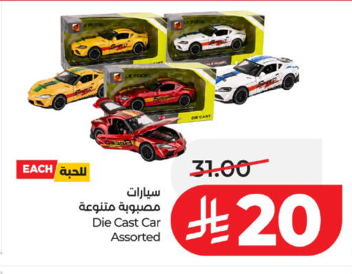 available at LULU Hypermarket in KSA, Saudi Arabia, Saudi - Tabuk