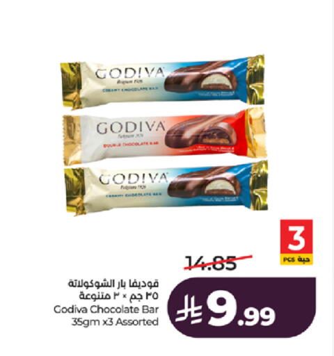available at LULU Hypermarket in KSA, Saudi Arabia, Saudi - Khamis Mushait