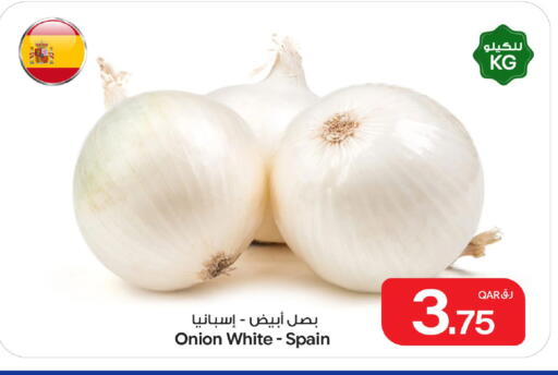 Onion from Spain available at بن داود in قطر - الدوحة
