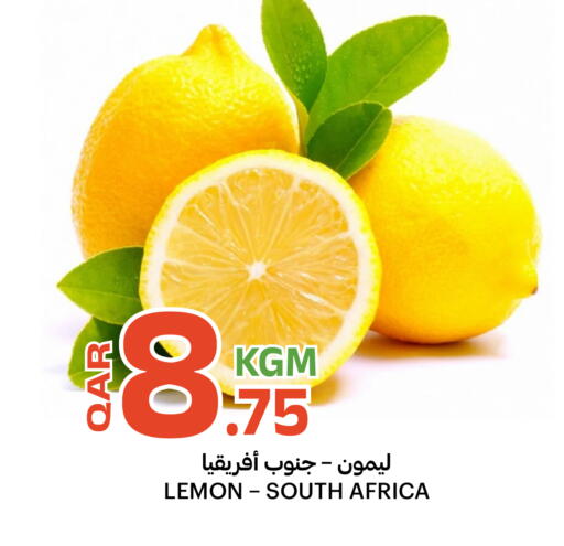 Lemon from South Africa available at Al Baladi Al Yawm in Qatar - Al Shamal