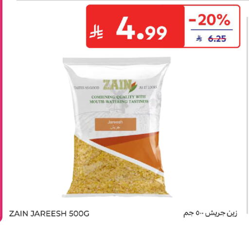 available at Carrefour in KSA, Saudi Arabia, Saudi - Al Khobar