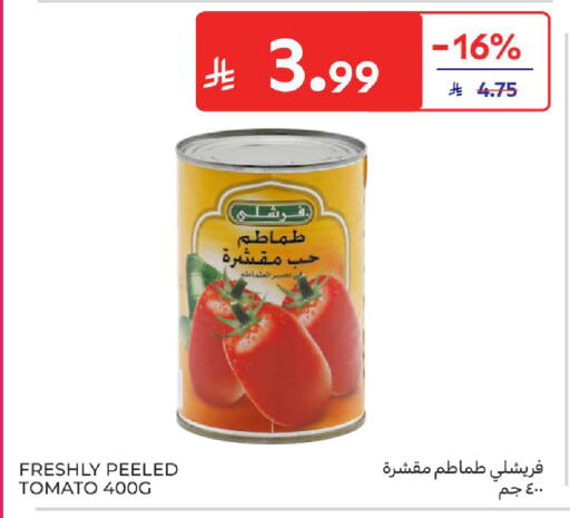 Tomato available at كارفور in مملكة العربية السعودية, السعودية, سعودية - الخبر‎