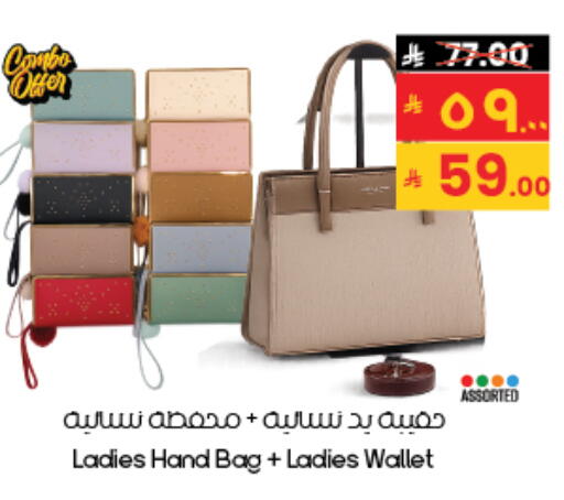 available at City Flower in KSA, Saudi Arabia, Saudi - Al Khobar