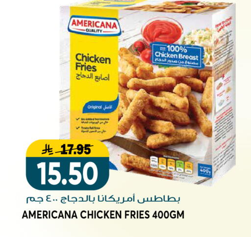 available at Grand Hyper in KSA, Saudi Arabia, Saudi - Riyadh