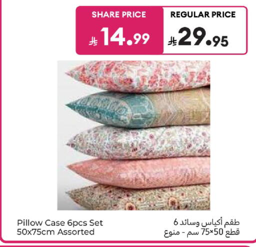 available at Carrefour in KSA, Saudi Arabia, Saudi - Jeddah