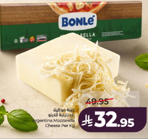available at LULU Hypermarket in KSA, Saudi Arabia, Saudi - Jeddah