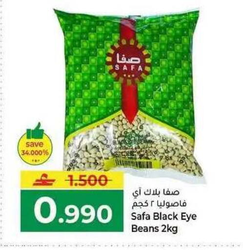 available at Makkah Hypermarket in Oman - Muscat