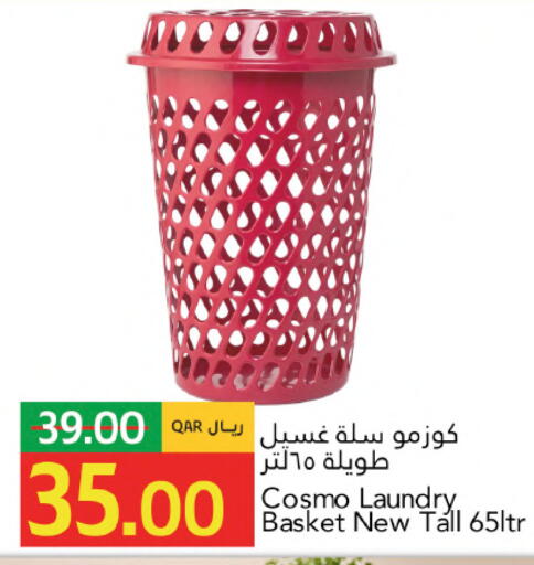 available at جلف فود سنتر in قطر - الشمال