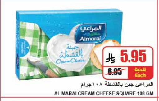 available at A Market in KSA, Saudi Arabia, Saudi - Riyadh