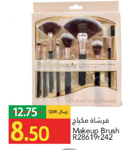 available at جلف فود سنتر in قطر - الشمال