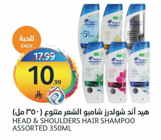 available at AlJazera Shopping Center in KSA, Saudi Arabia, Saudi - Riyadh