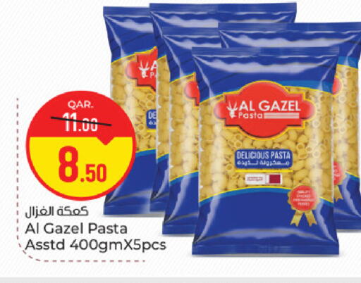 available at Paris Hypermarket in Qatar - Al Khor