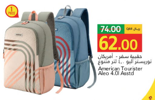 available at جلف فود سنتر in قطر - الشمال
